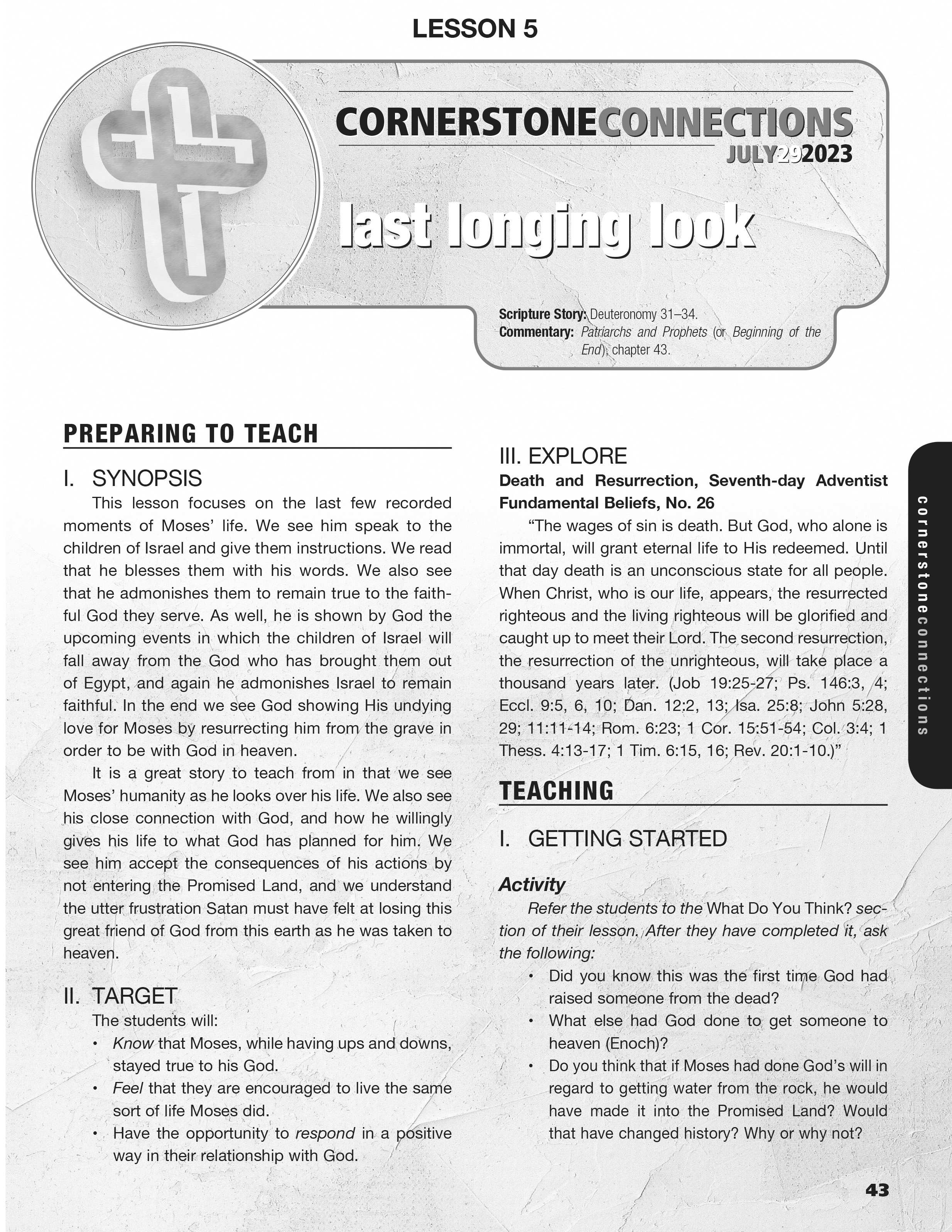 /build/image/12160.jpg?fit=max&s=42a41dbc68e07b8ab0675651de93ede4