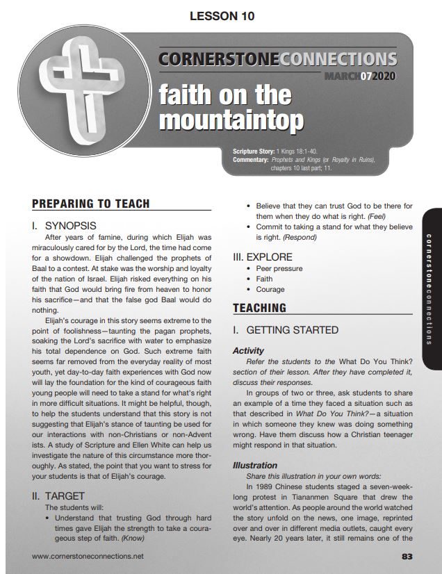 /build/image/6056.png?fit=max&s=0f6fcf7a43b2b75315c3d597cab2232d